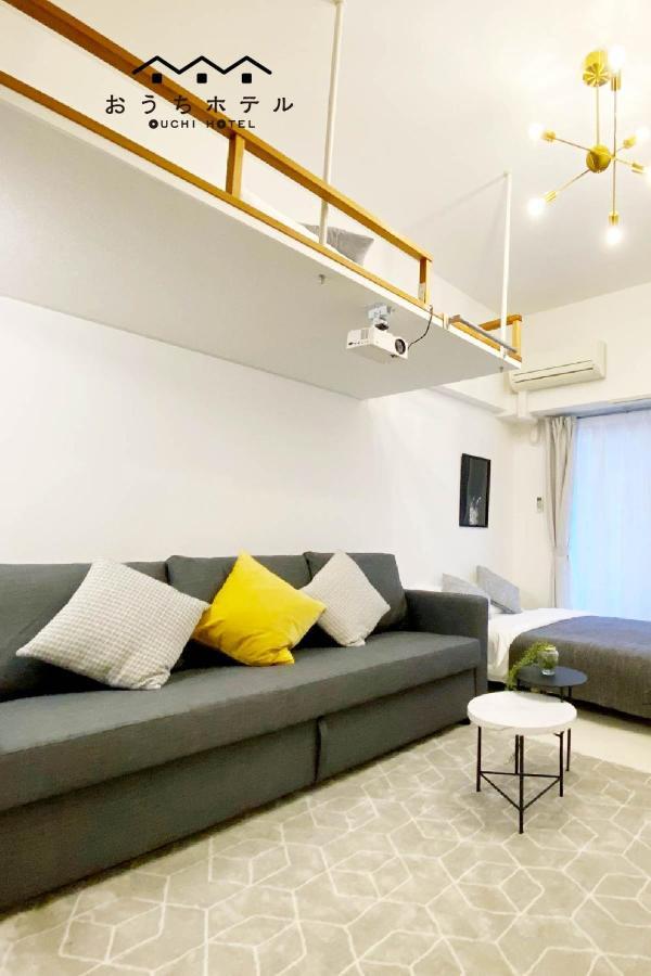Ouchi Hotel Higashi-Hiratsuka #301 ฮิโรชิม่า ภายนอก รูปภาพ