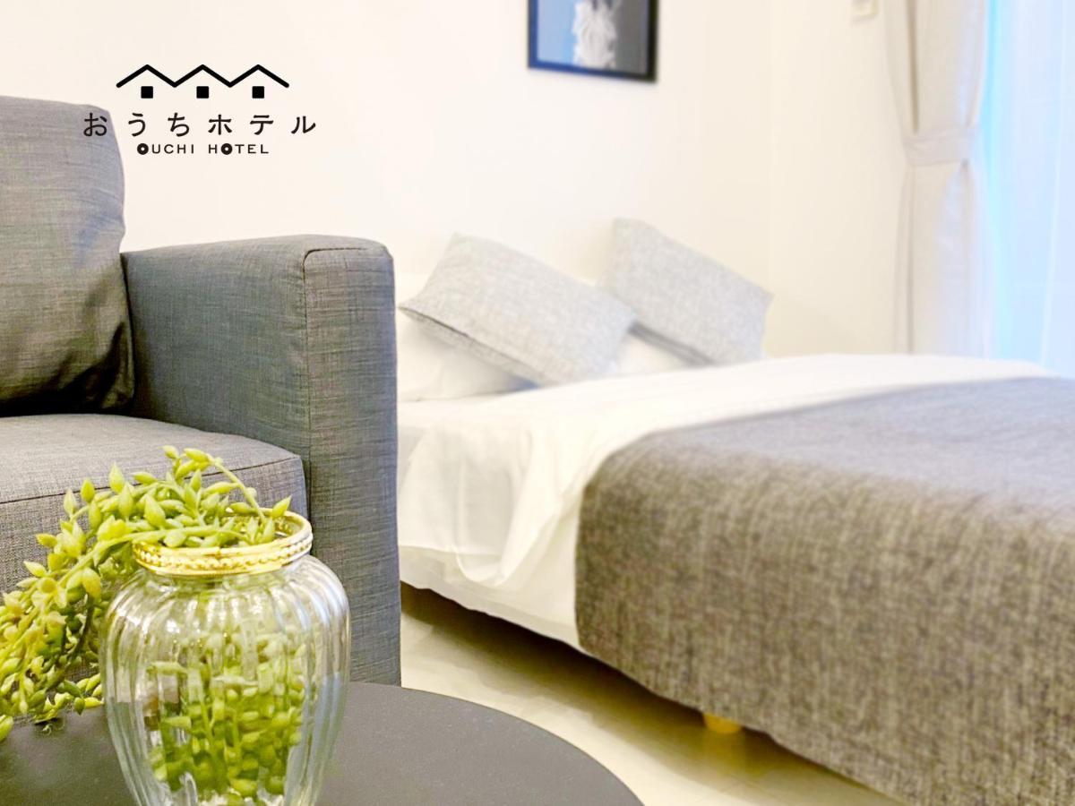 Ouchi Hotel Higashi-Hiratsuka #301 ฮิโรชิม่า ภายนอก รูปภาพ
